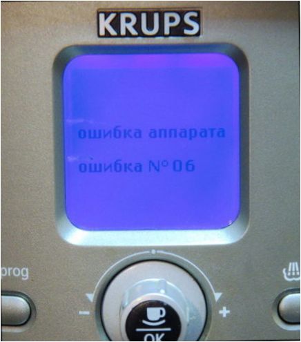 Krups kavos aparato klaida