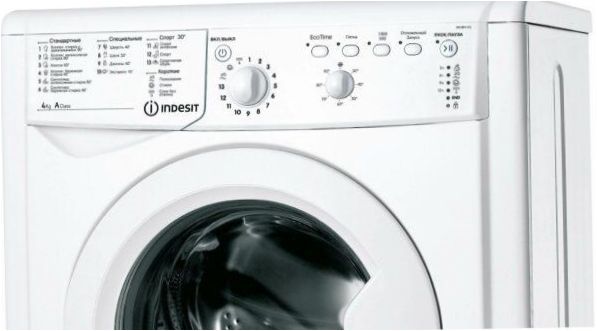 Indesit IWUB 4105