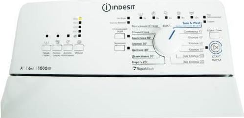 Indesit BTW A61052 skalbyklė - apsauga: nuo nutekėjimo