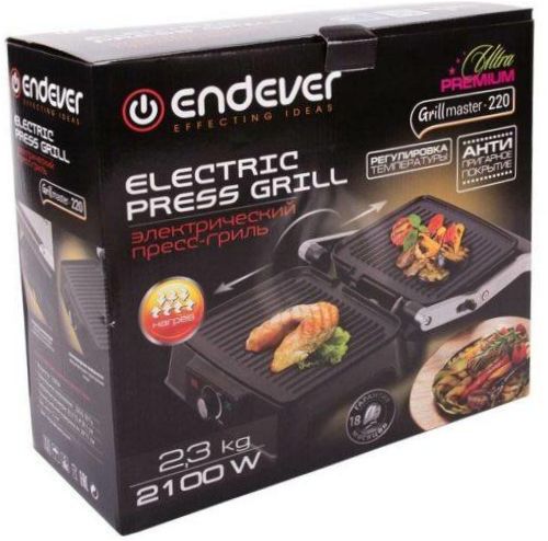 ENDEVER Grillmaster 220, juoda/metalas