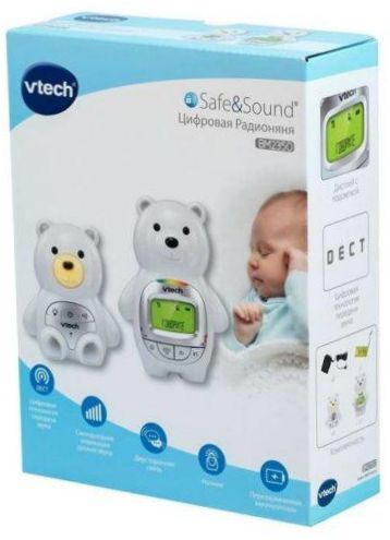 VTech BM2350 balta/sidabrinė