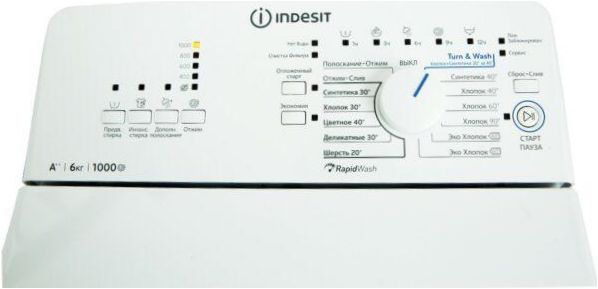 Indesit BTW A61052, baltos spalvos