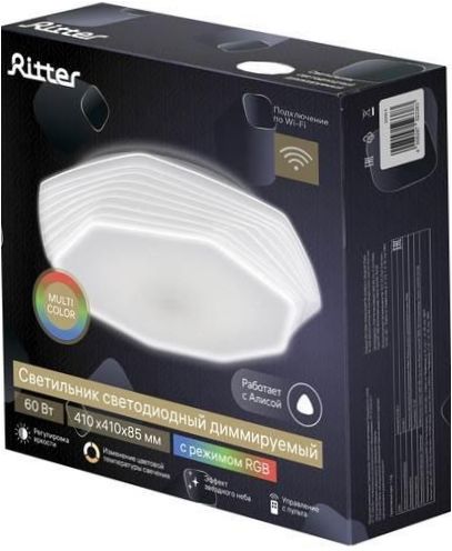 MIRA RGB 60W Ritter 52338 3 LED šviestuvas su "Alice" MIRA RGB 60W