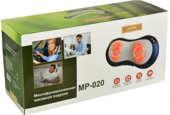 PLANTA masažinė pagalvėlė MP-020