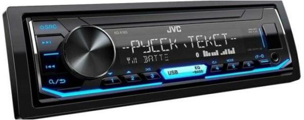 JVC KD-X165