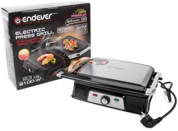 ENDEVER Grillmaster 220, juoda/metalas