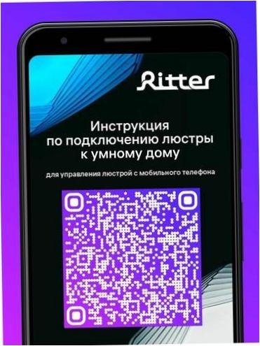 Šviesos diodų reguliuojamo ryškumo šviestuvas su "Alice" MIRA RGB 60W Ritter 52338 3 - Apsaugos nuo dulkių ir drėgmės laipsnis: IP20