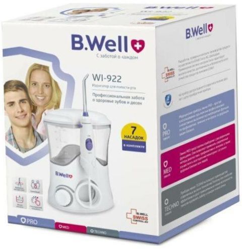 B.Well WI-922, baltos spalvos