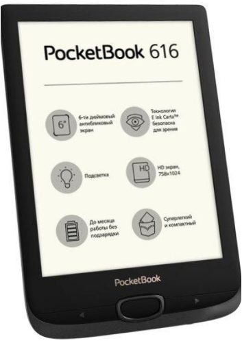 6" PocketBook 616 8 GB eBook - dizaino ypatybės: įmontuotas foninis apšvietimas, atlenkiami mygtukai