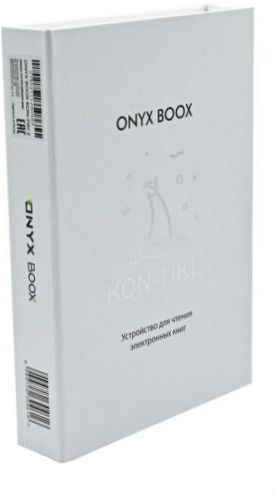 7,8" ONYX BOOX Kon-Tiki 2 32GB elektroninių knygų skaityklė - Komplekte yra: viršelis