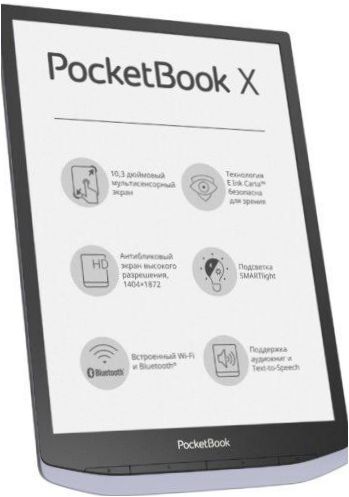 10.3" PocketBook X el. knyga - knygų ir dokumentų formatai: CHM, DJVU, DOC, EPub, FB2, HTML, PDF, RTF, TXT