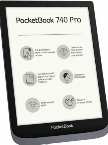 7,8" PocketBook 740 Pro / InkPad 3 Pro eBook - dizaino ypatybės: apsauga nuo drėgmės, įmontuotas apšvietimas, atlenkiami mygtukai, jutiklinis ekranas