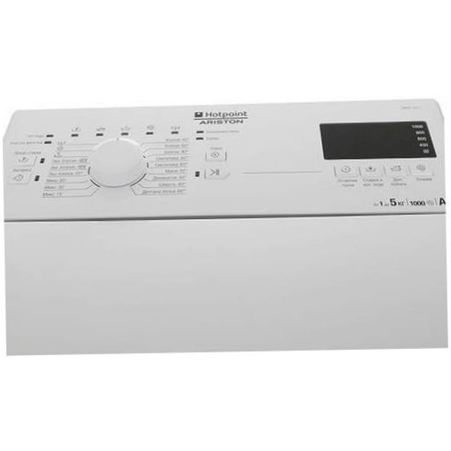 Hotpoint-Ariston WMTF 501 L skalbyklė - energijos klasė: A++