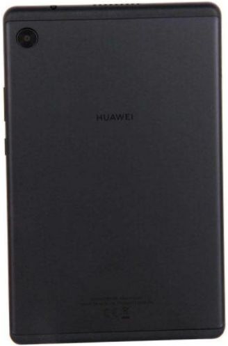 HUAWEI MatePad T8 Kids Edition, 2GB/16GB, 