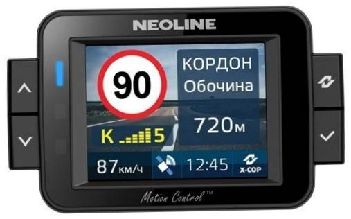 Neoline X-COP 9100s, GPS, GLONASS