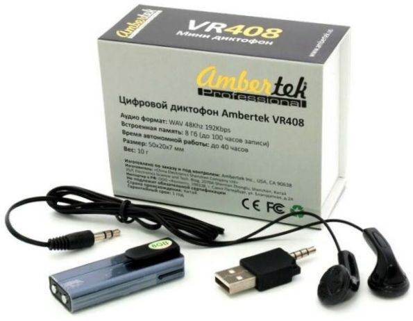 Ambertek VR408 juodas