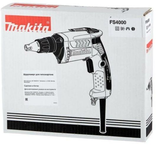 Makita FS4000, 570 W