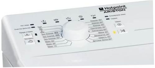 Hotpoint-Ariston WMTF 501 L skalbyklė - apsauga: nuo nutekėjimo