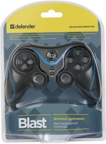 Defender Blast, juoda