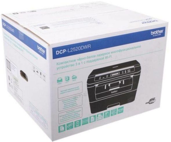 Brother DCP-L2520DWR, juodas