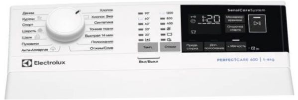 Skalbimo mašina Electrolux EW6T4R262 - inverterinis variklis: taip