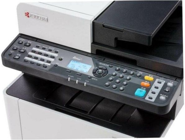 KYOCERA ECOSYS M5521cdw, spalvotas, A4, baltas