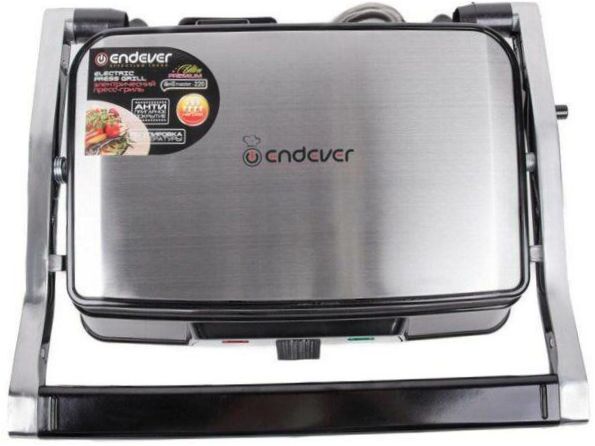 ENDEVER Grillmaster 220, juoda/metalas