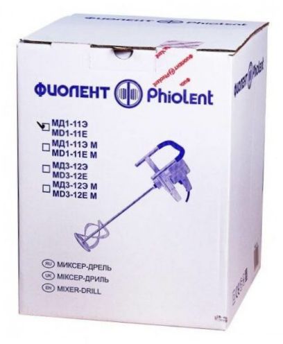 Philent MD1-11E 1100 W