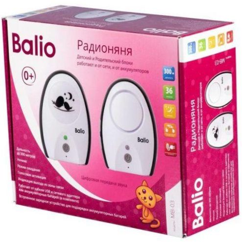 Balio MB-03 balta/juoda