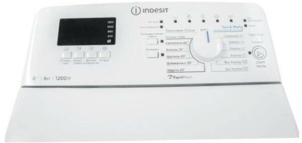 Indesit BTW D61253