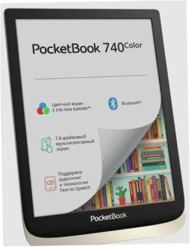 7,8" PocketBook 740 Color 16GB elektroninė knyga - Ekrano tipas: Carta, jutiklinis