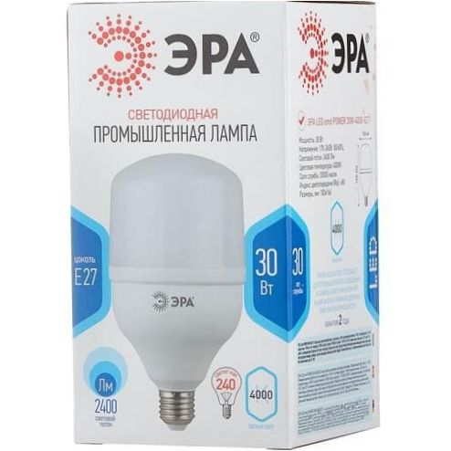 LED lemputė ERA B0027003, E27, T100, 30W - galia: 30W