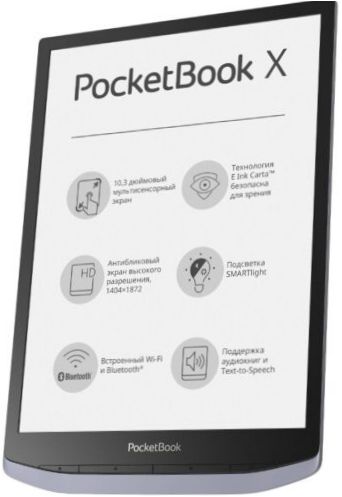 10,3" PocketBook X eBook - dizaino ypatybės: integruotas foninis apšvietimas, jutiklinis ekranas