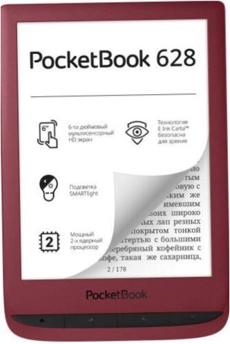 6" PocketBook 628 8GB eBook - baterijos veikimo laikas: 8000 psl