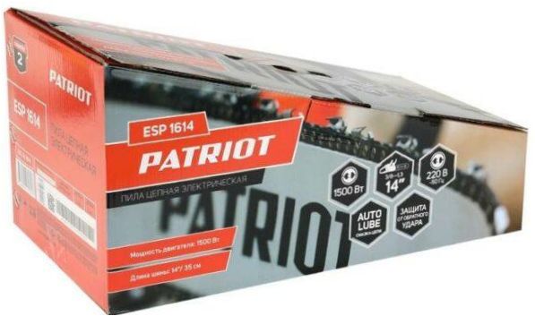 PATRIOT ESP 1614 1500 vatų