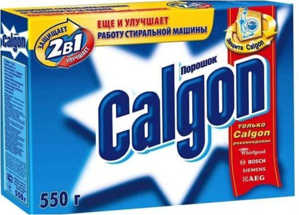 Calgon