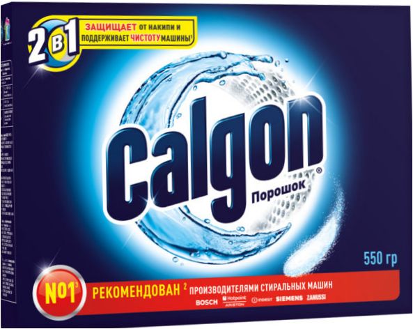 Calgon