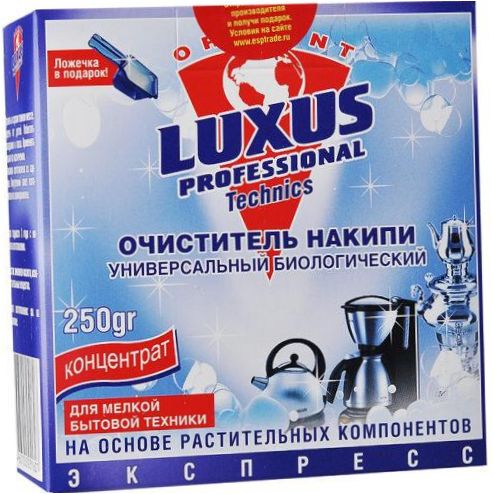 Luxus